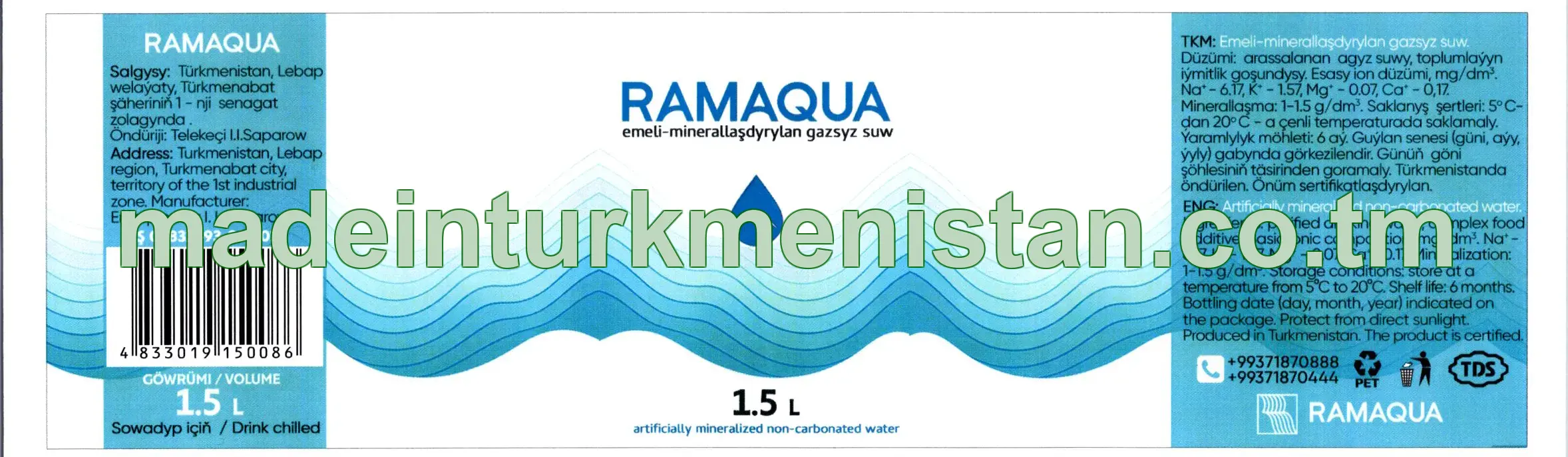 "Ramaqua" emeli minerallaşdyrylan gazsyz suw