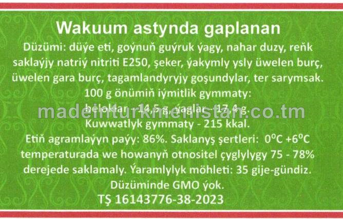 "Melhem" ýarym kakadylan şöhlat, A derejeli