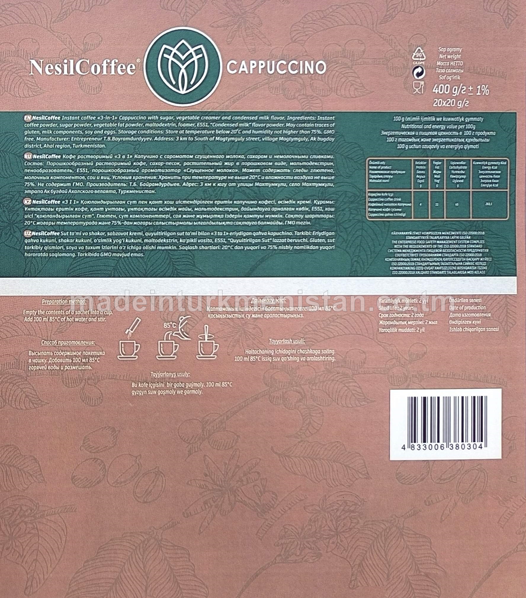 NesilCoffee Instant coffee "3-in-1" Cappuccino with sugar, vegetable creamer and condensed milk flavor (20 pcs x 20g)