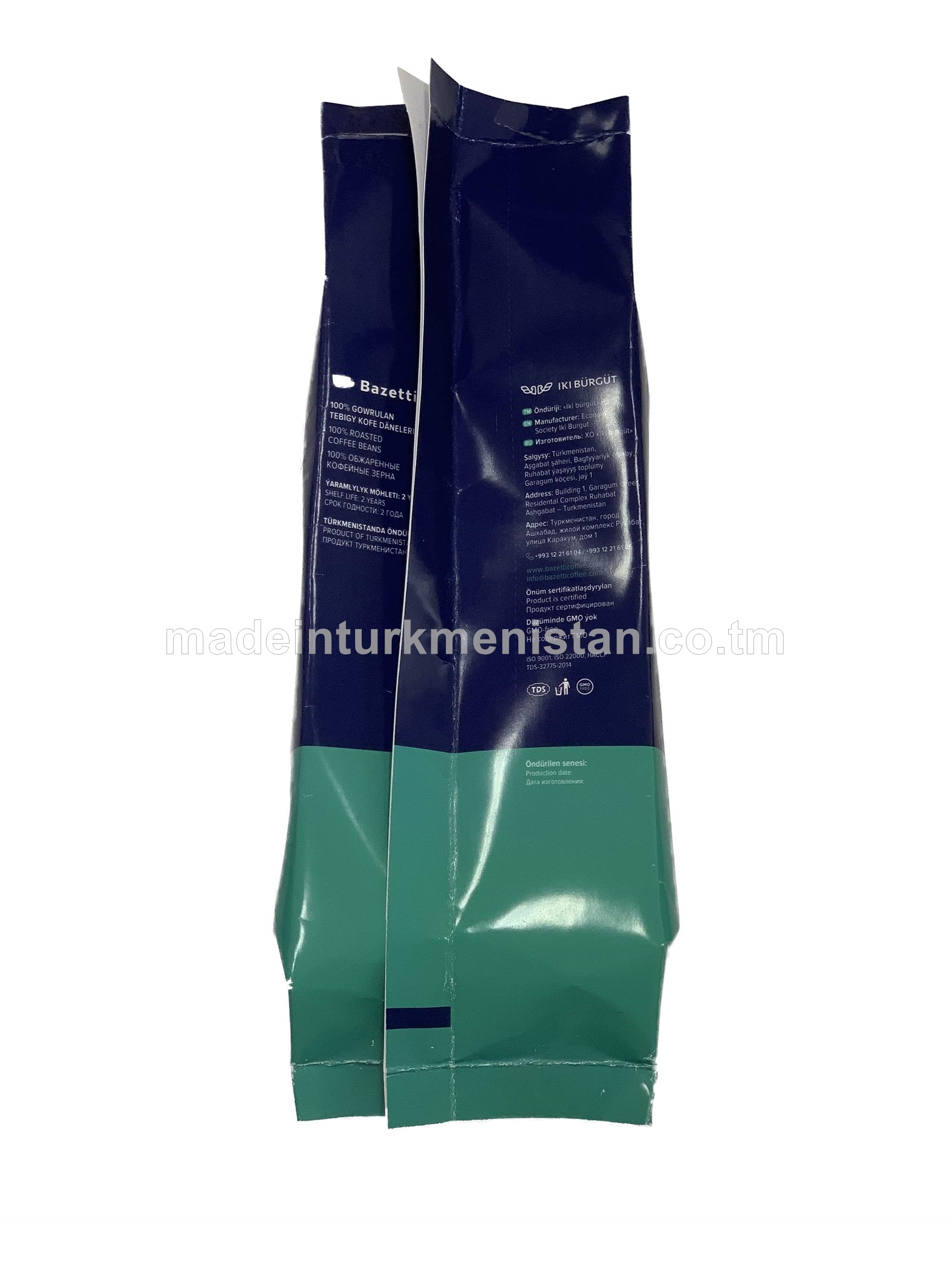 "Guatemala" gowrulan tebigy arabika kofe däneleri