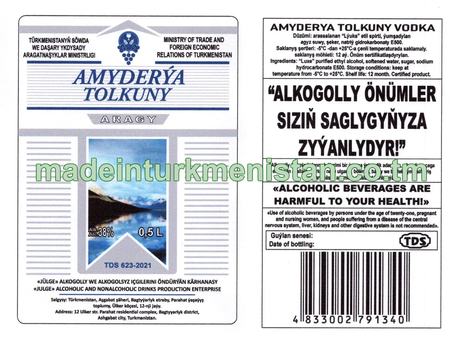 "Amyderýa tolkuny" aragy. Alk: 38%
