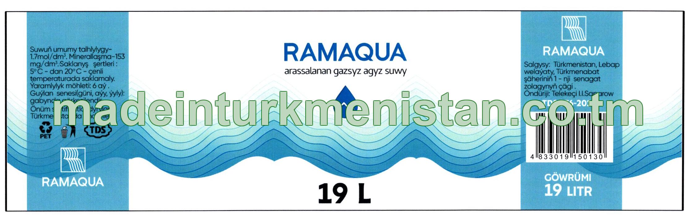 "Ramaqua" arssalanan gazsyz agyz suwy (Türkmenistanda öndürilen)