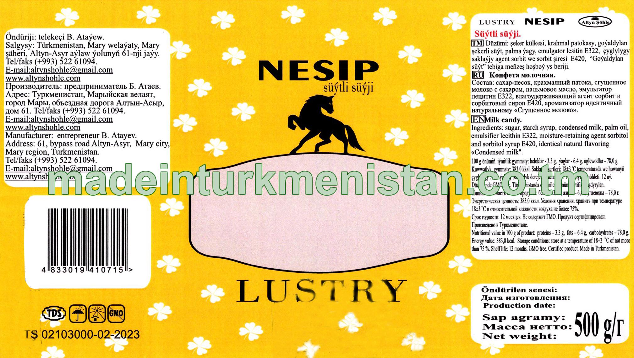 "Lustry" süýtli süýji
