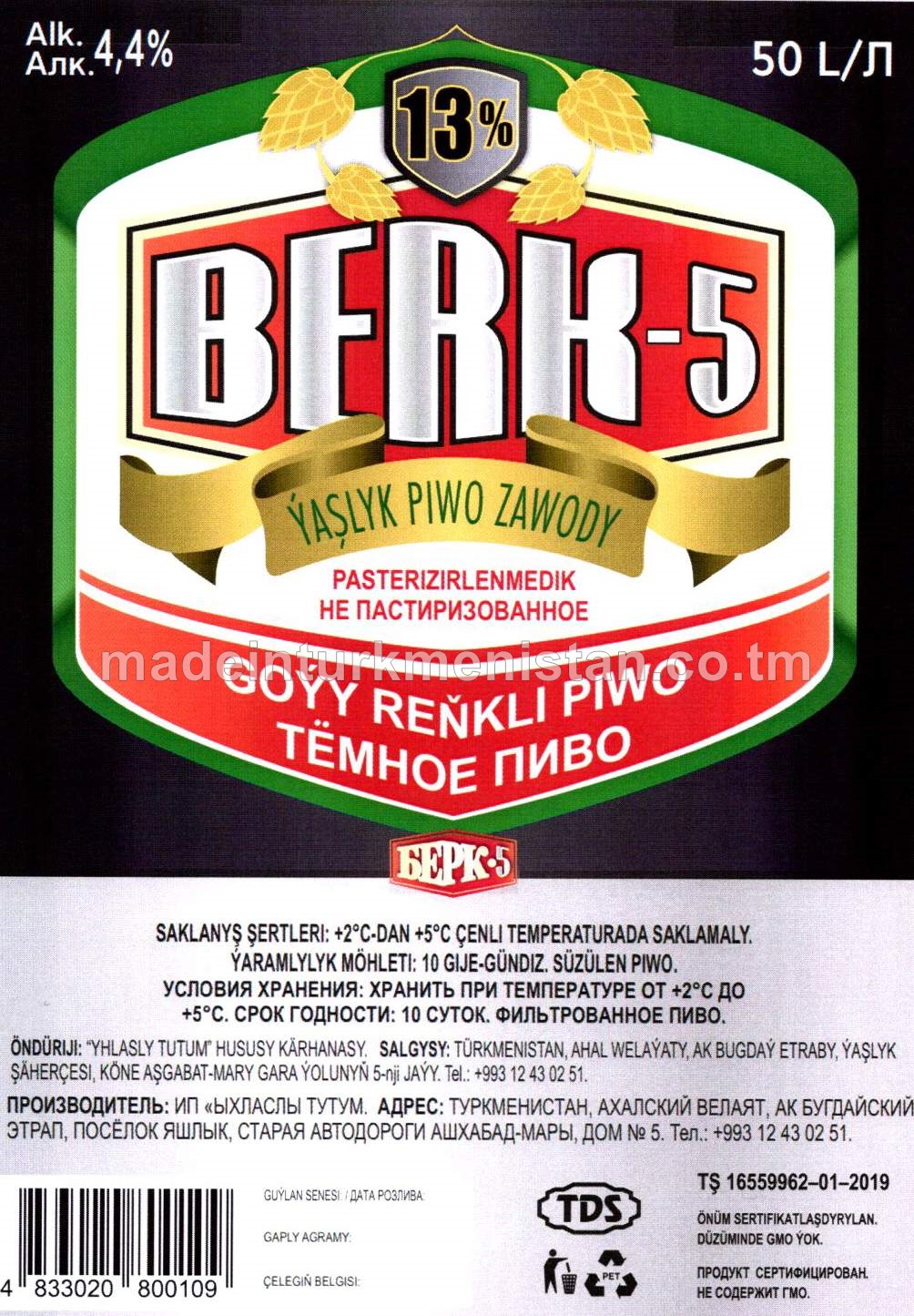 Pasterizirlenmedik goýy reňkli süzülen piwo. Alk. 4,4%