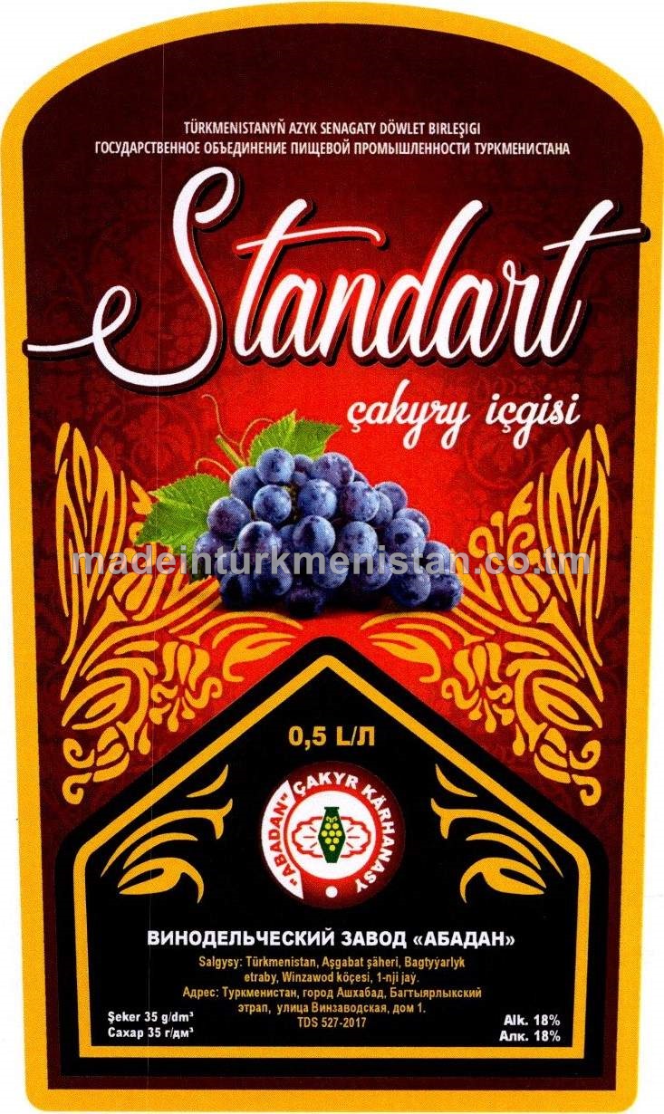 "Standart" çakyr içgisi. Alk: 18%