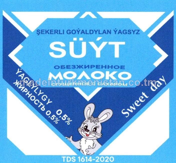 Şekerli goýaldylan ýagsyz Süýt, ýaglylygy 0,5% (Ru)
