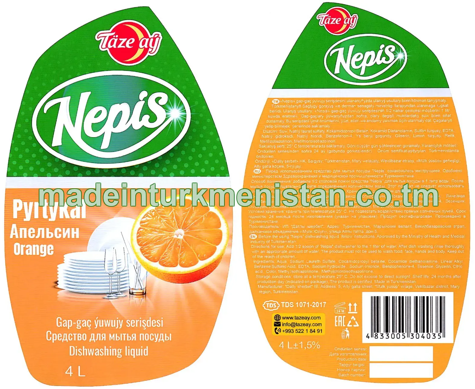 "Nepis" gap-gaç ýuwujy serişdesi, pyrtykal