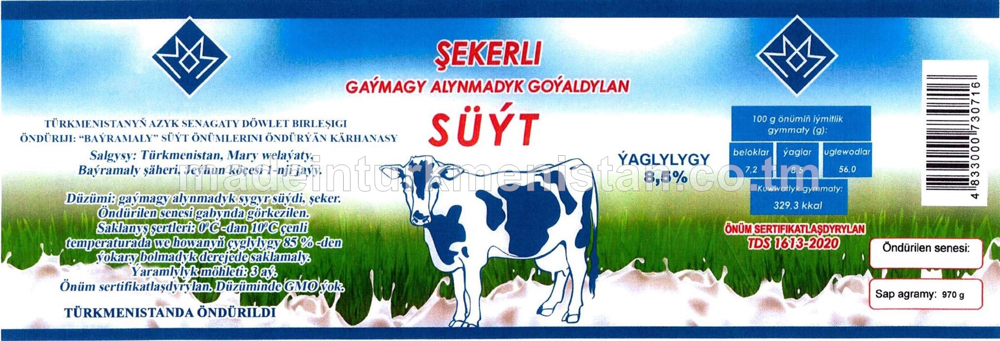 Şekerli gaýmagy alynmadyk goýaldylan süýt. Ýaglygy 8,5%
