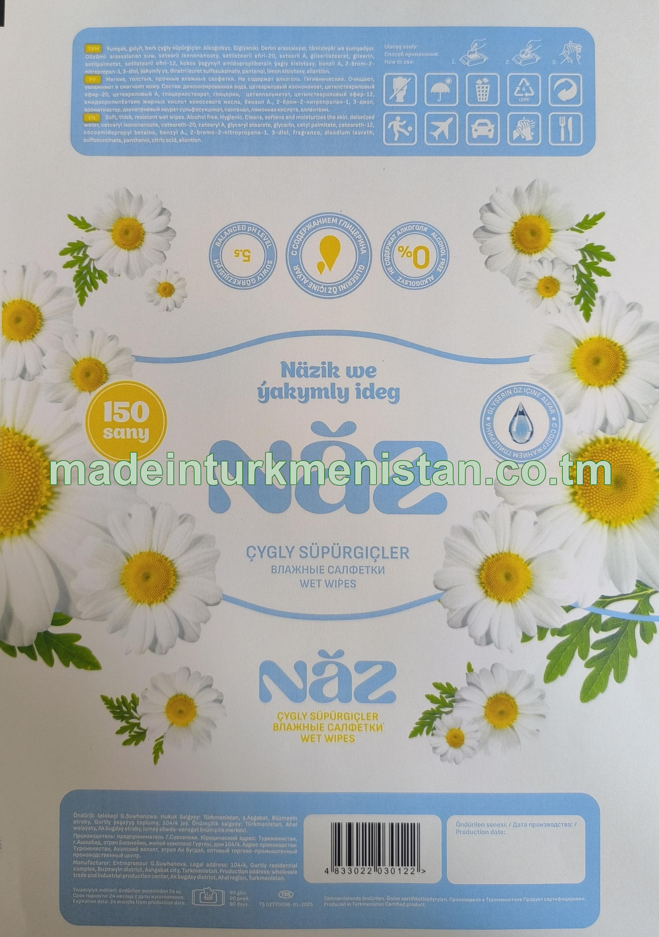 Çygly süpürgiçler, näzik we ýakymly ideg (White-Blue)