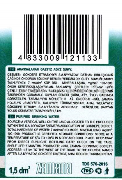 "Zamana" arassalanan gazsyz agyz suwy