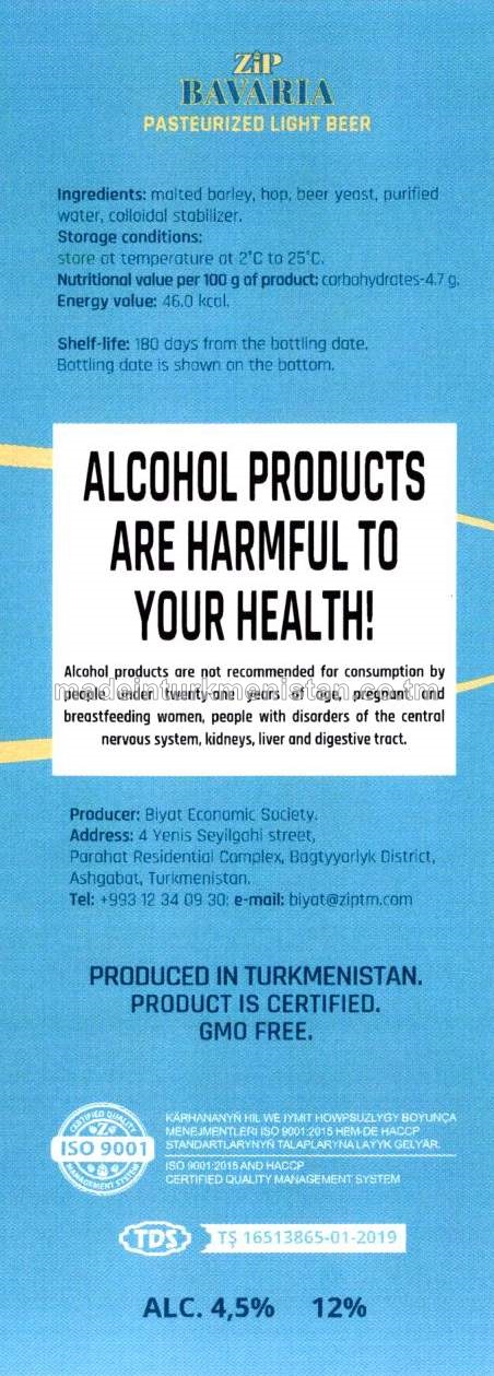 "Bawariýa" pasterizirlenen açyk reňkli piwo, Alk. 4,5%