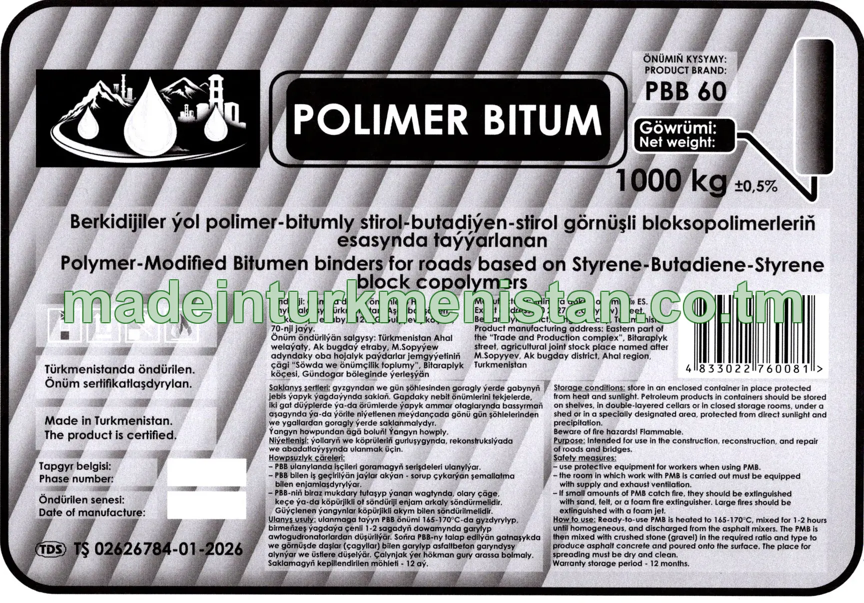 Berkidijiler ýol polimer-bitumly stirol-butadiýen-stirol görnüşli bloksopolimerleriň esasynda taýýarlanan. PBB-60
