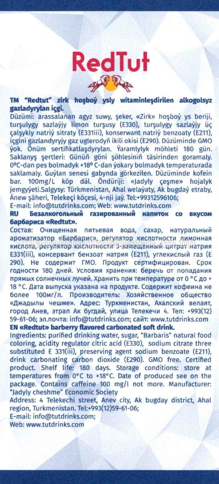 "RedTut" zirk hoşboý ysly witaminleşdirilen alkogolsyz gazlandyrylan içgi