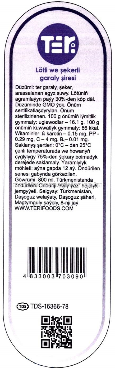 Lötli we şekerli garaly şiresi