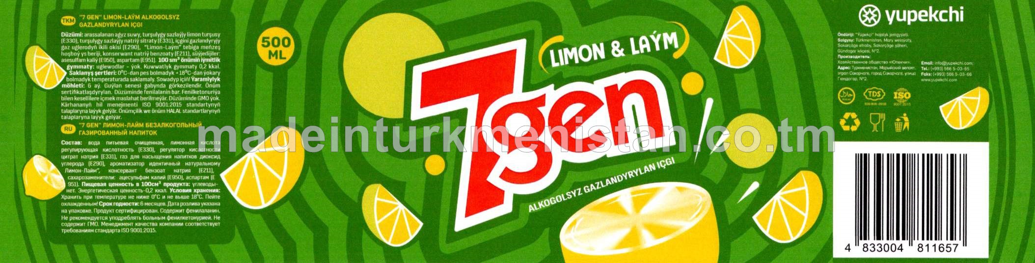 "7gen" Limon-Laým alkogolsyz gazlandyrylan içgi