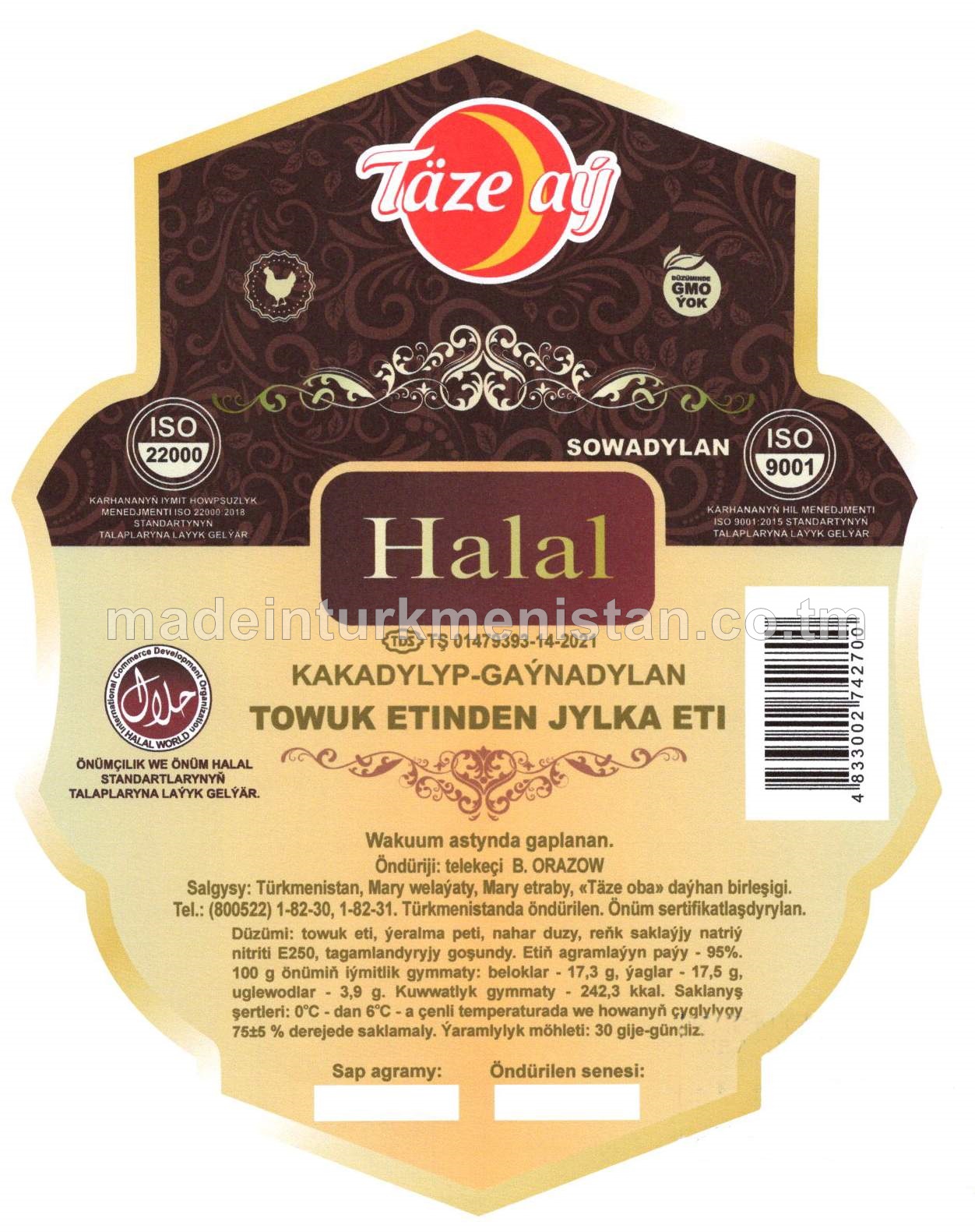 Towuk etinden jylka et kakadylyp-gaýnadylan