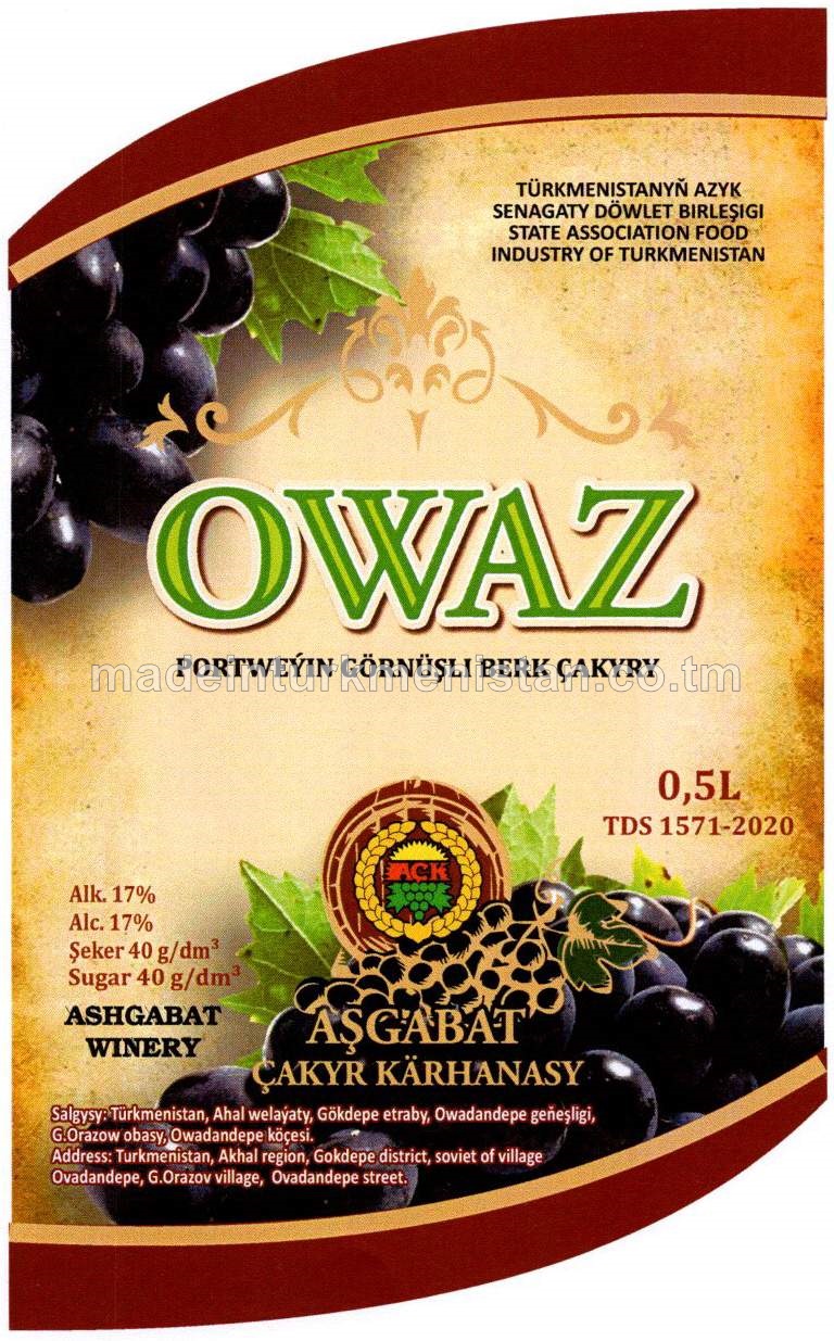 "Owaz" portweýn görnüşli berk çakyry. Alk: 17%, şeker 40g/dm3
