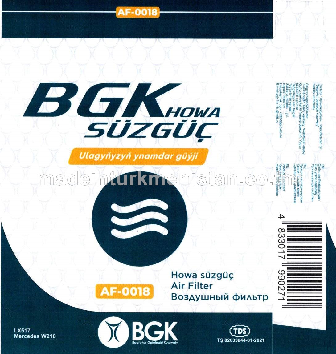 Howa süzgüji AF-0018 LX517