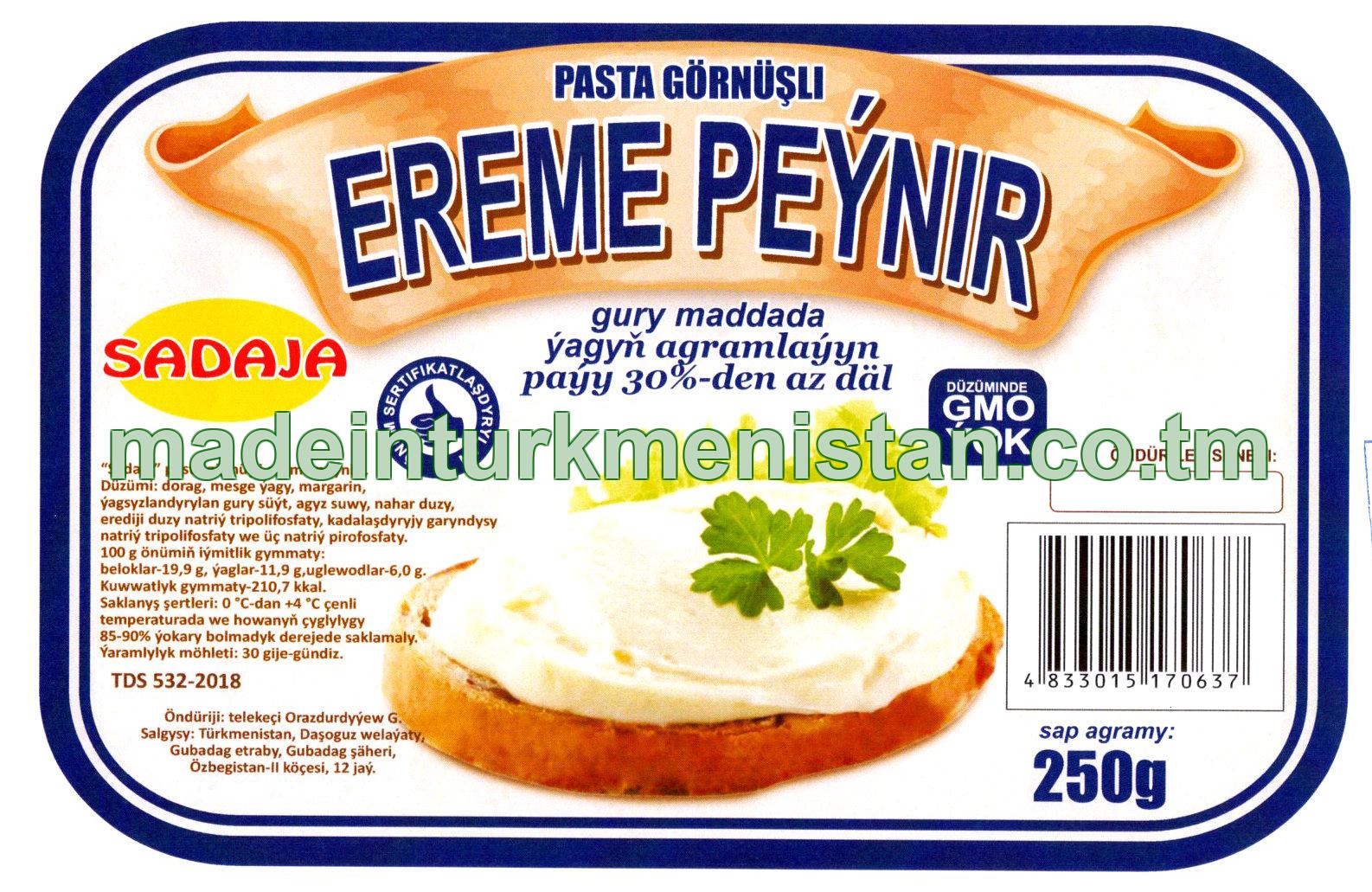Pasta görnüşli ereme peýnir