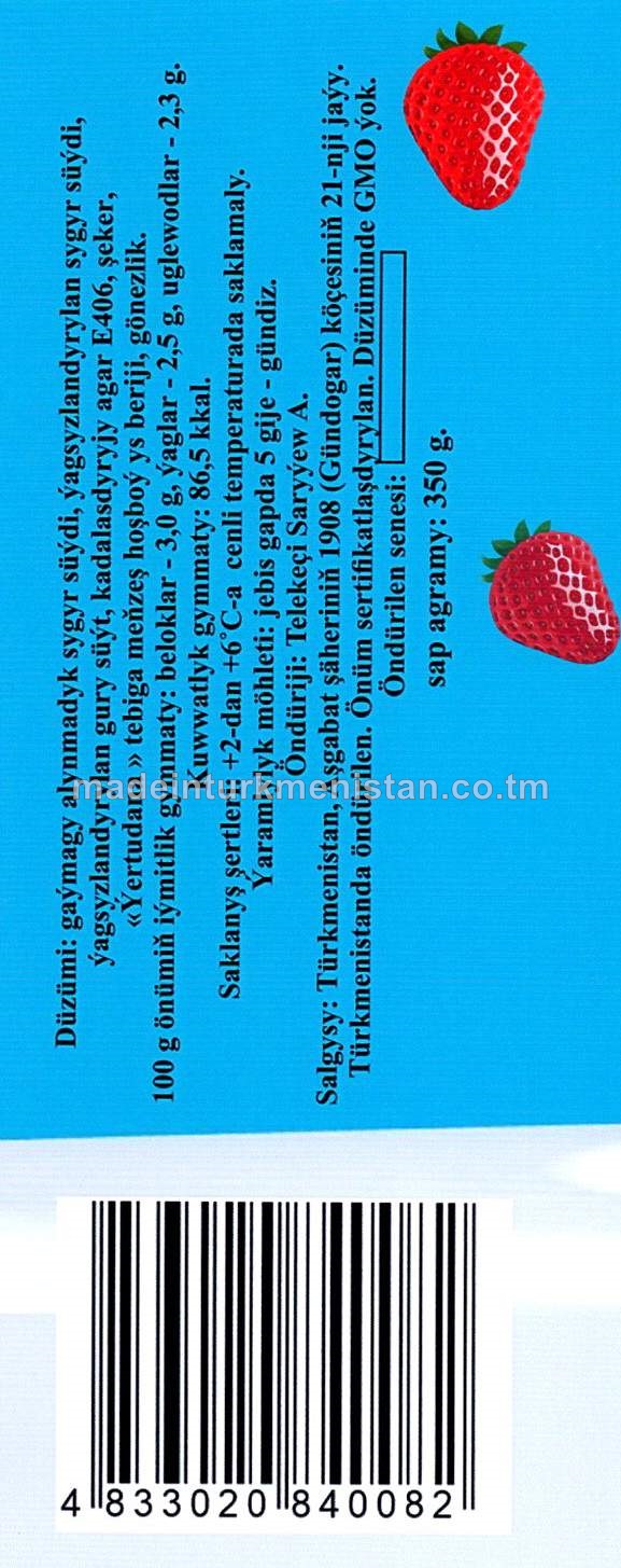 Ýertudana ýakymly ysly ýogurt