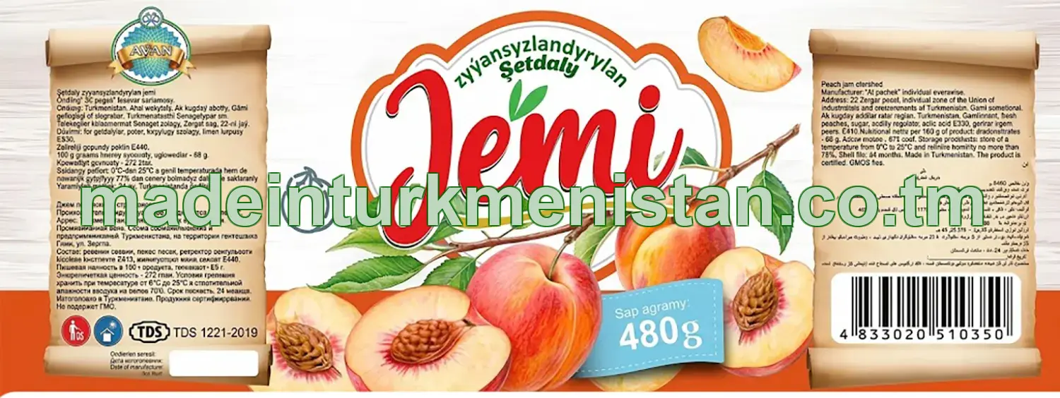 Şetdaly zyýansyzlandyrylan jemi