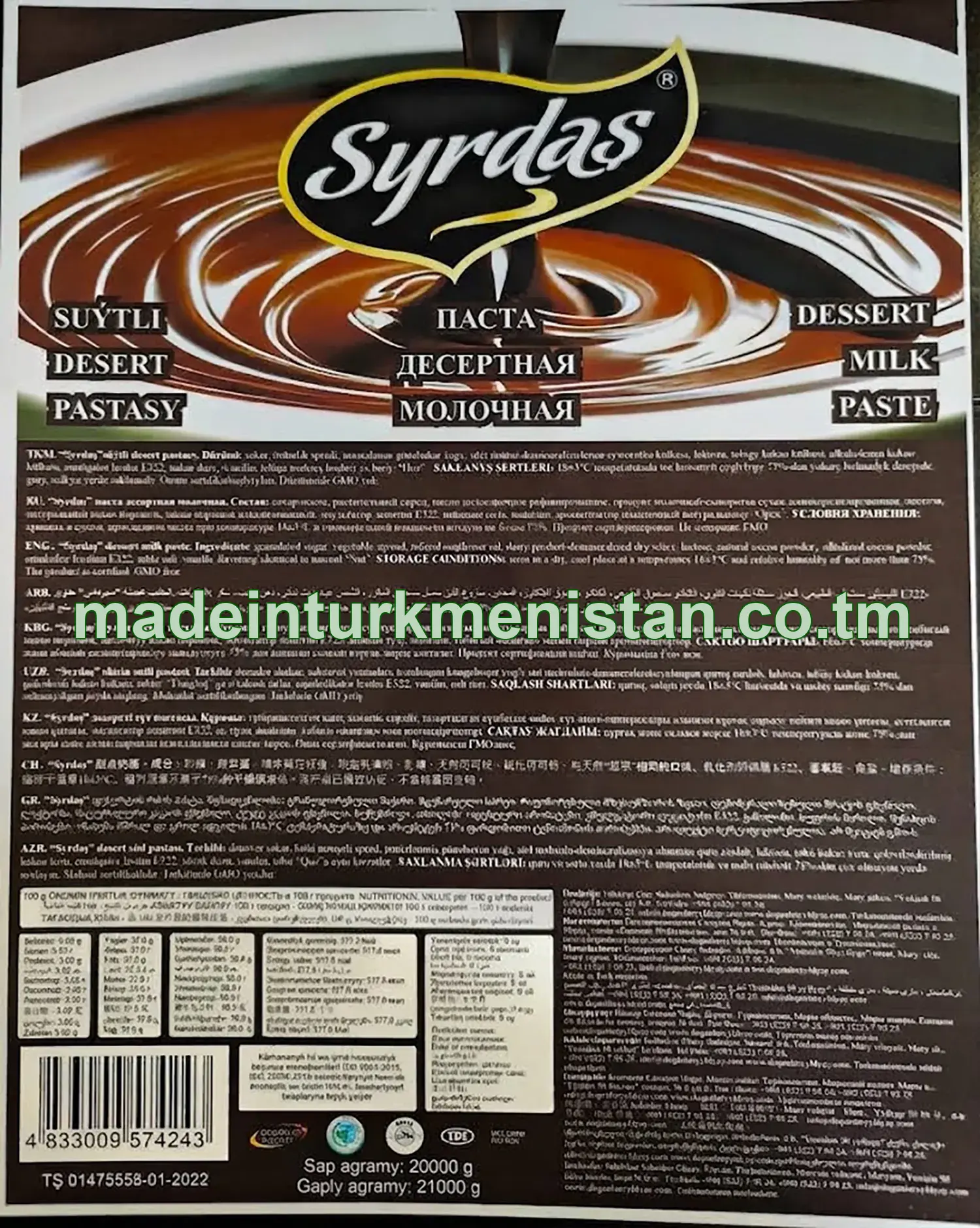 "Syrdaş" süýtli desert pastasy