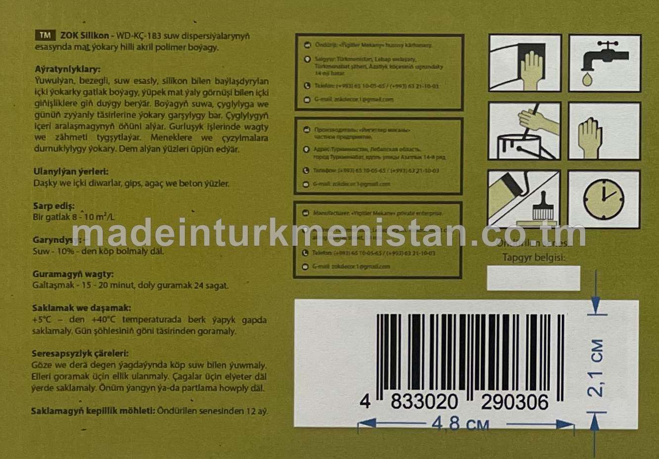 "SILIKON" WD-KÇ-183 suw dispersiýaly polimer boýagy