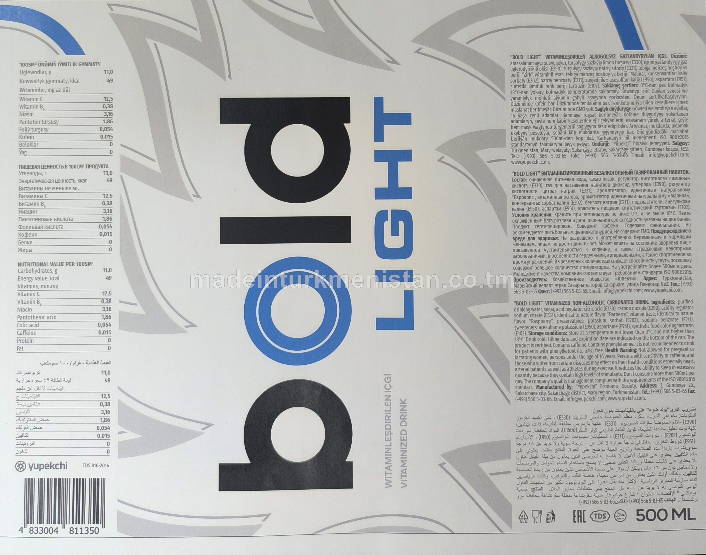 "Bold Light" Witaminleşdirilen alkogolsyz gazlandyrylan içgi