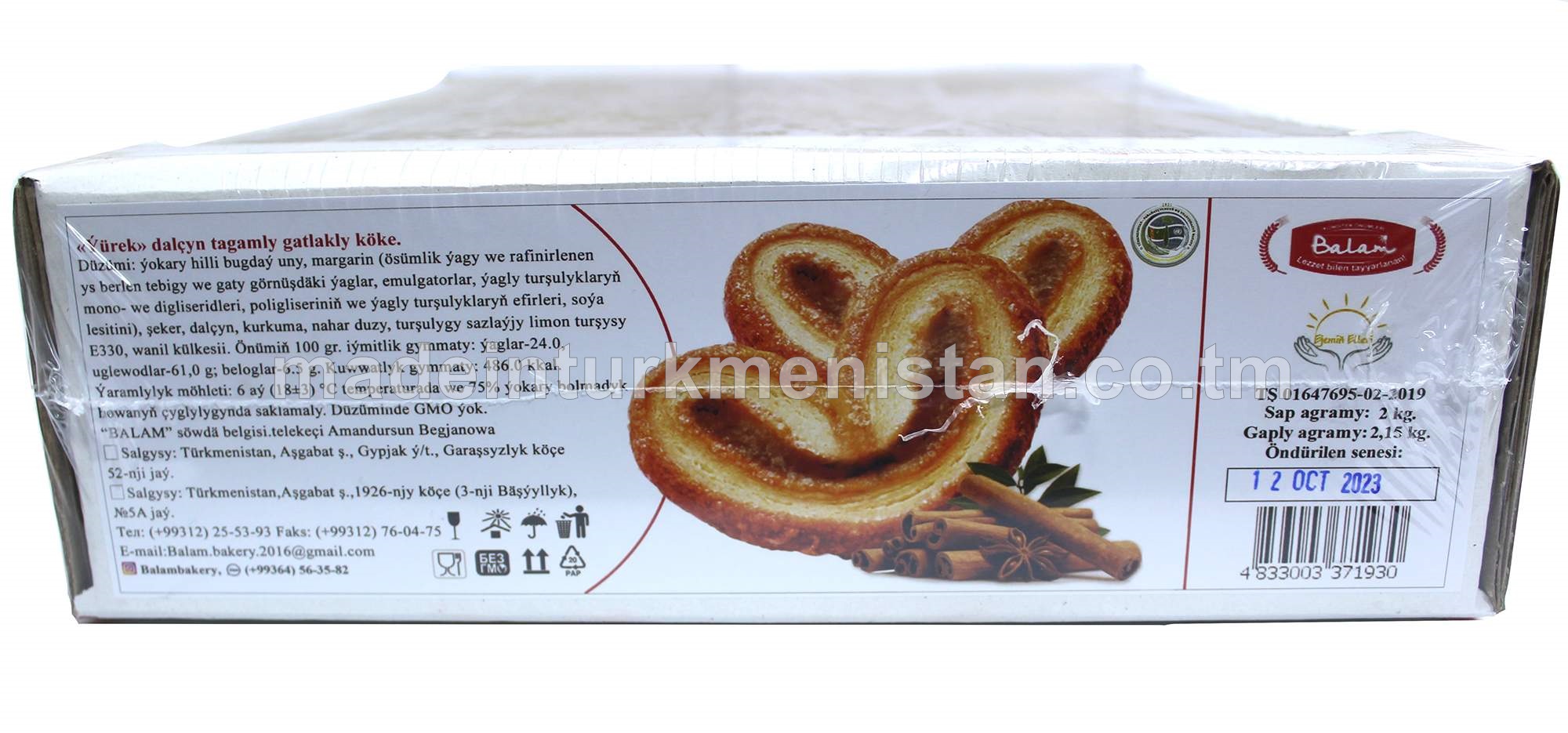 "Ýürek" dalçyn tagamly gatlakly köke