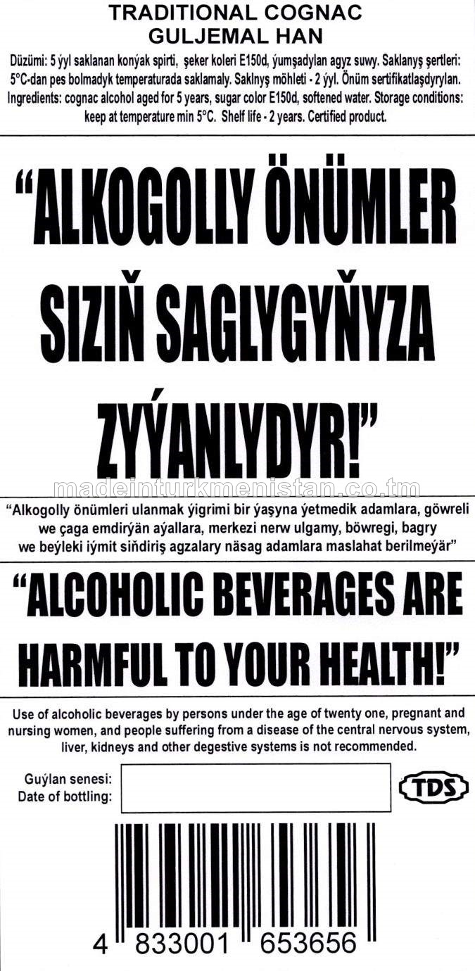 "GÜLJEMAL HAN" adaty konýagy.  Alk: 40%