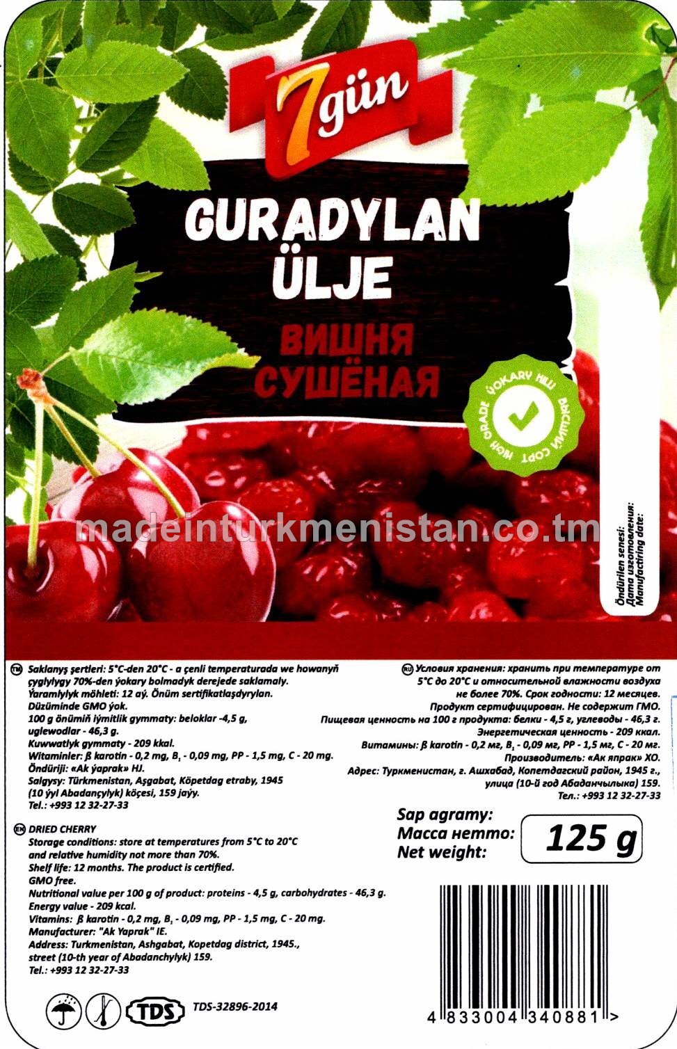 Guradylan ülje
