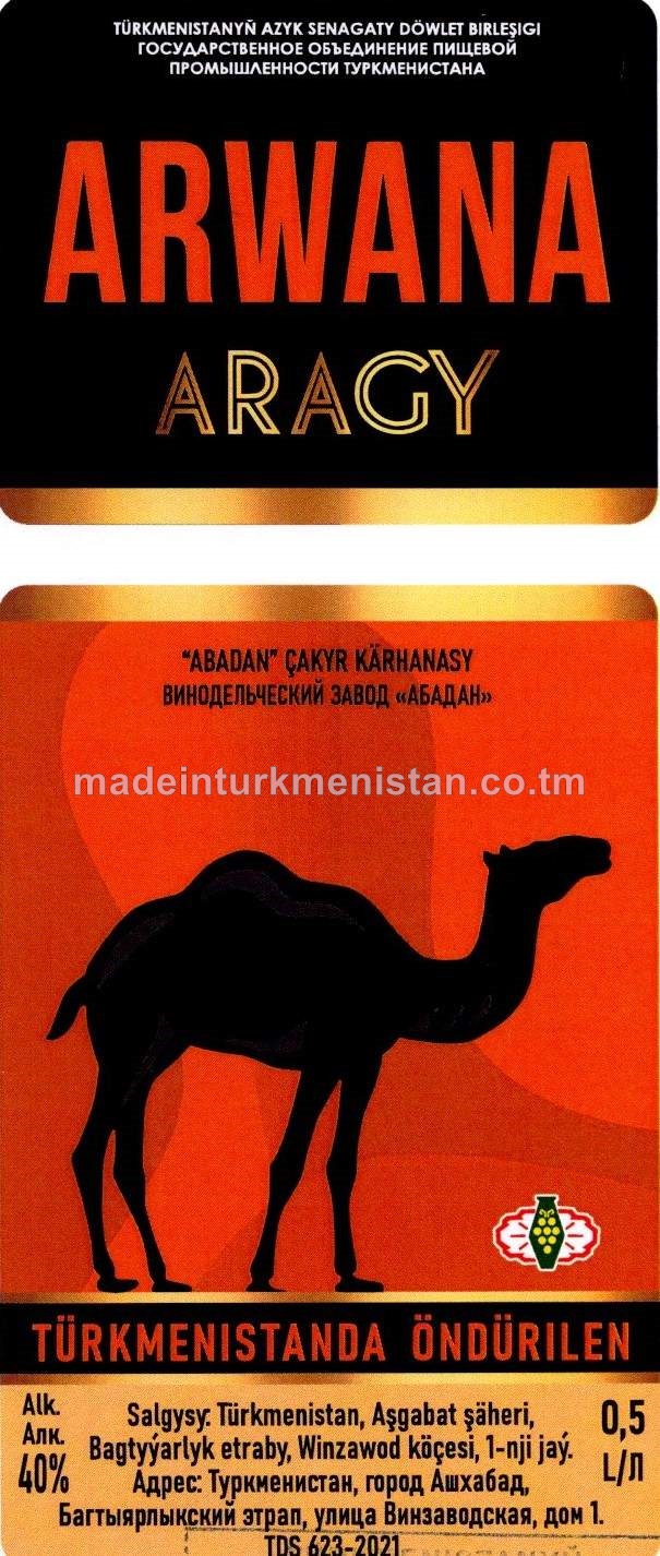 "Arwana" aragy. Alk: 40%