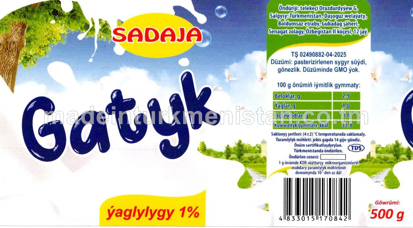 Gatyk. Ýaglylygy 1%