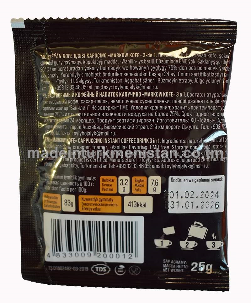 Ereýän kofe içgisi kapuçino "Markow kofe" 3-de 1