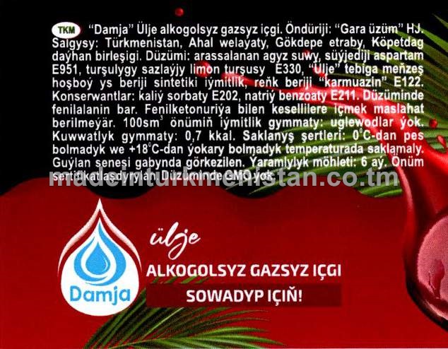 Ülje alkogolsyz gazsyz içgi