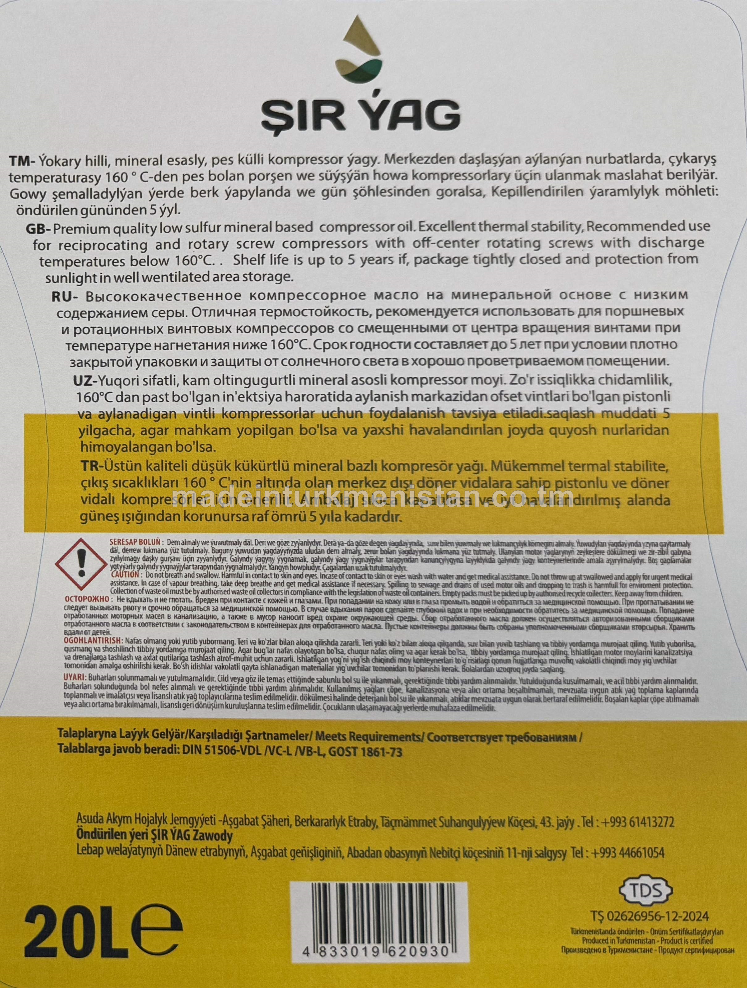 COMPRESSOR OIL K-19 kompressor ýagy