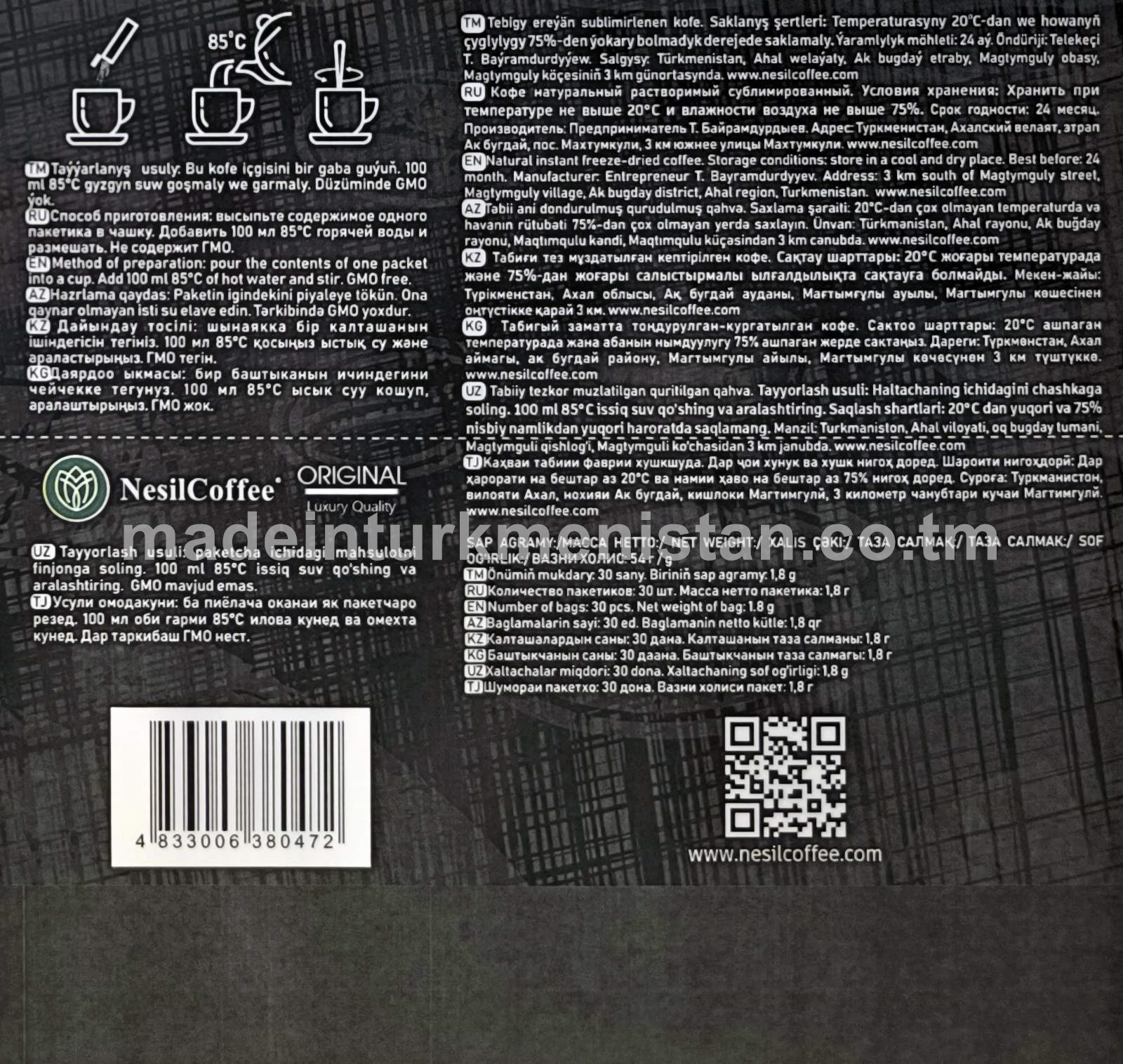 Tebigy ereýän sublimirlenen kofe (30sany x 1,8g)