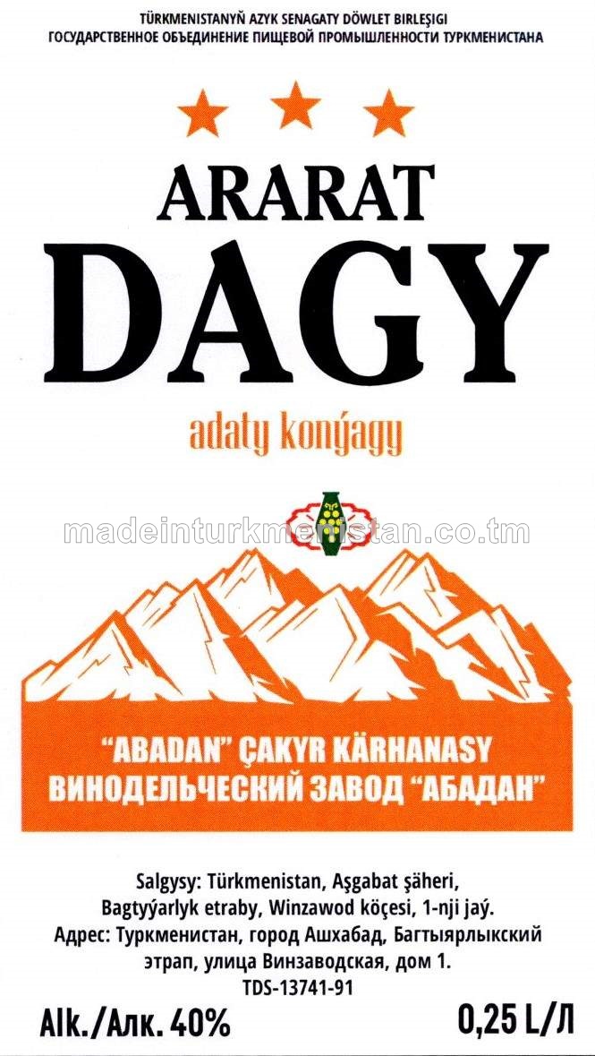"Ararat dagy" adaty konýagy. Alk: 40%