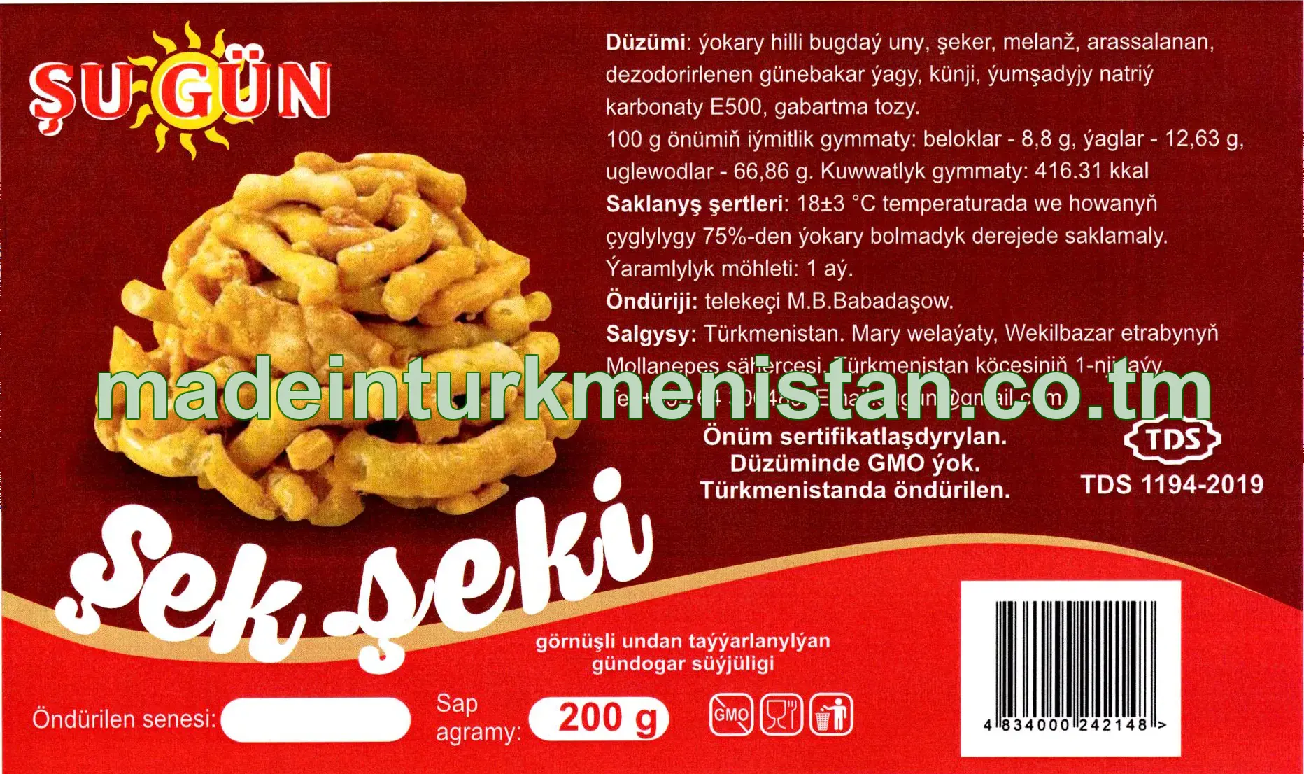 Şek-şeki görnüşli undan taýýarlanylýan gündogar süýjüligi, ýokary hilli bugdaý unundan