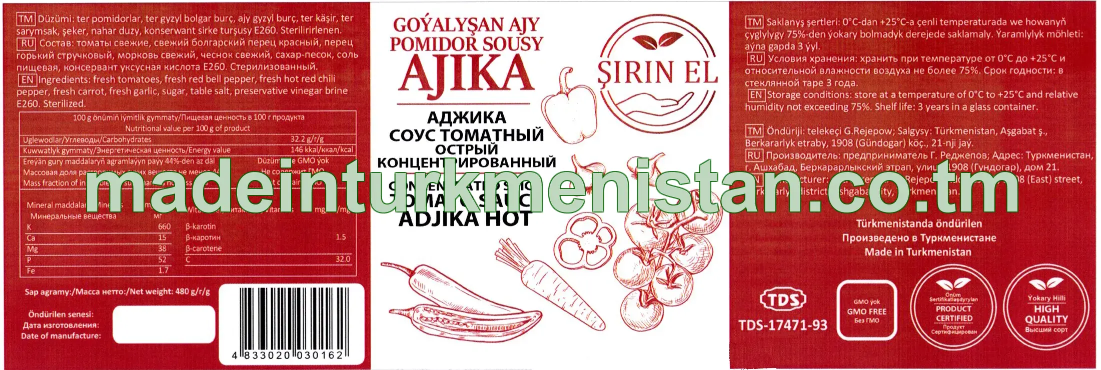 Goýalyşan ajy pomidor sousy ajika