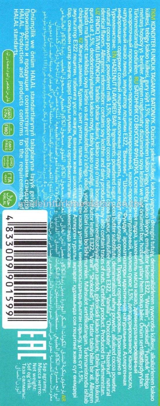 "Ayyjyk" konditer funduk tagamly batonjyk 