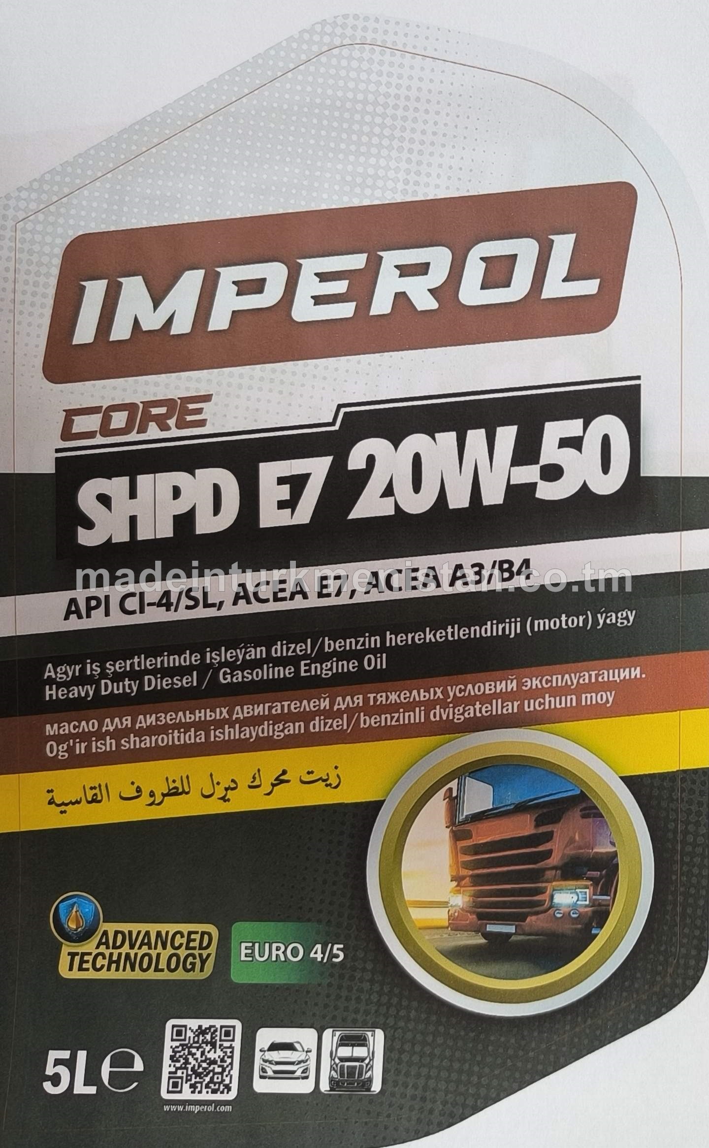 Agyr iş şertlerinde işleýän dizel/benzin hereketlendiriji (motor) ýagy SHPD E7 20W-50 CORE