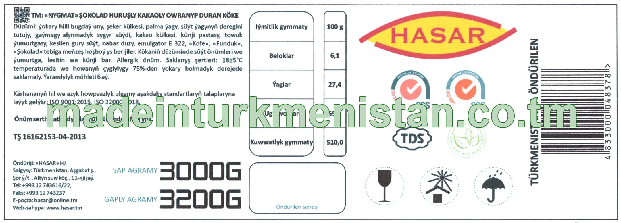 «NYGMAT» şokolad huruşly kakaoly owranyp duran köke