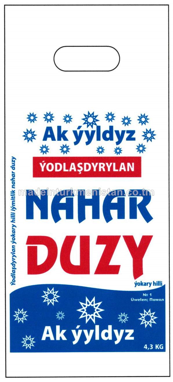 Yodlaşdyrylan yokary hilli Iymitlik Nahar duzy Üwelen no:1