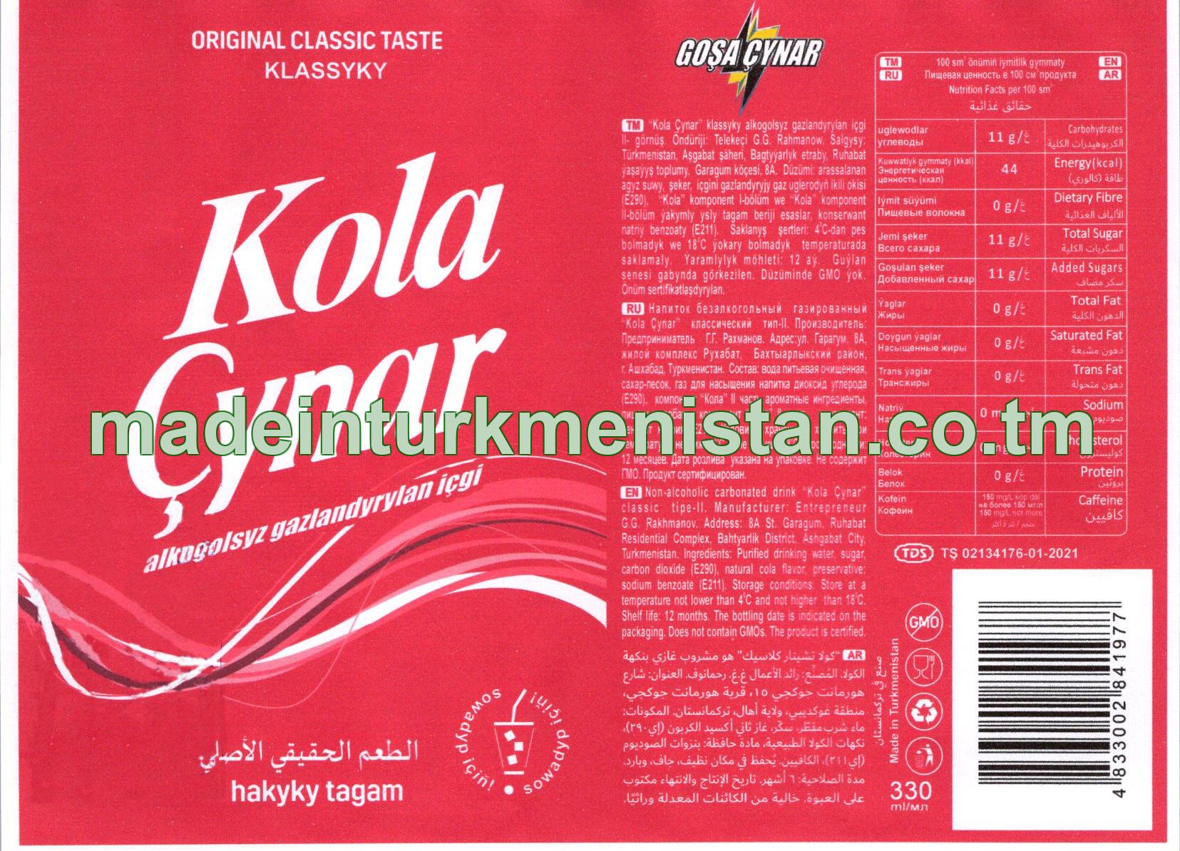 "Kola Çynar" klassyky alkogolsyz gazlandyrylan içgi II-görnüş
