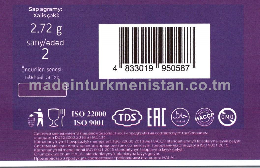 Gara smorodina ýakymly ysly sakgyç (2sany)