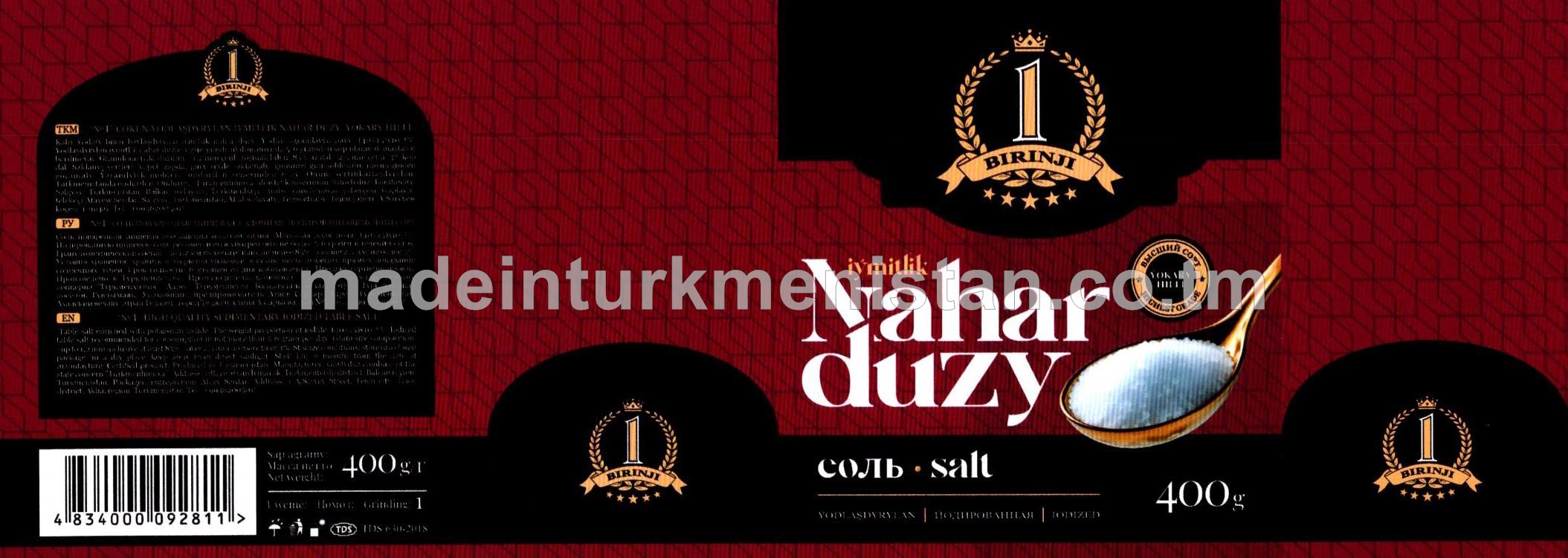 "№1" çöken ýodlaşdyrylan iýmitlik nahar duzy. Ýokary hilli. Üwelen:1