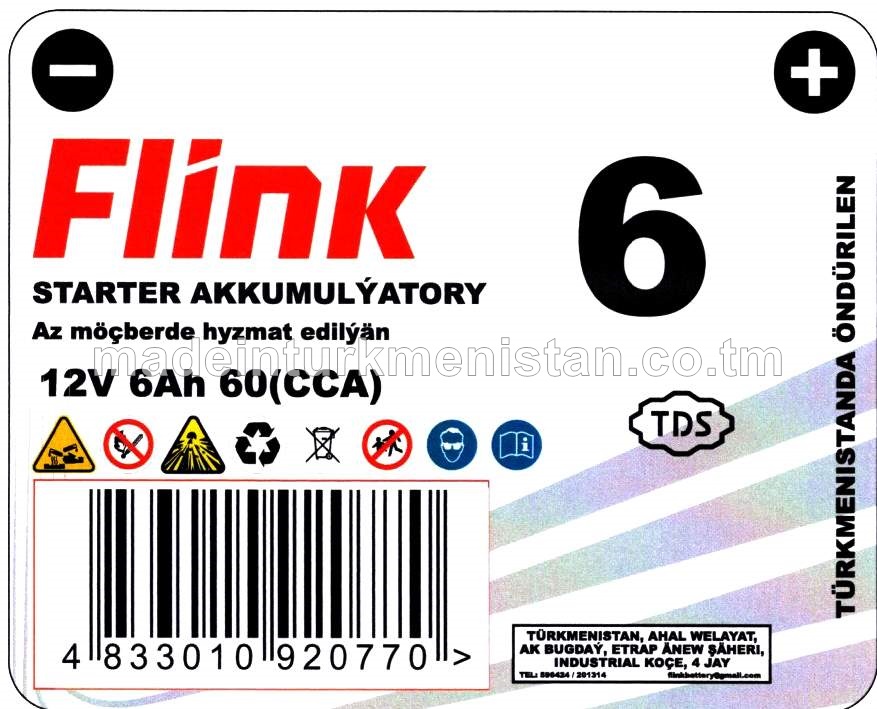 Akkumulýator 12V 6Ah 60 (CCA)