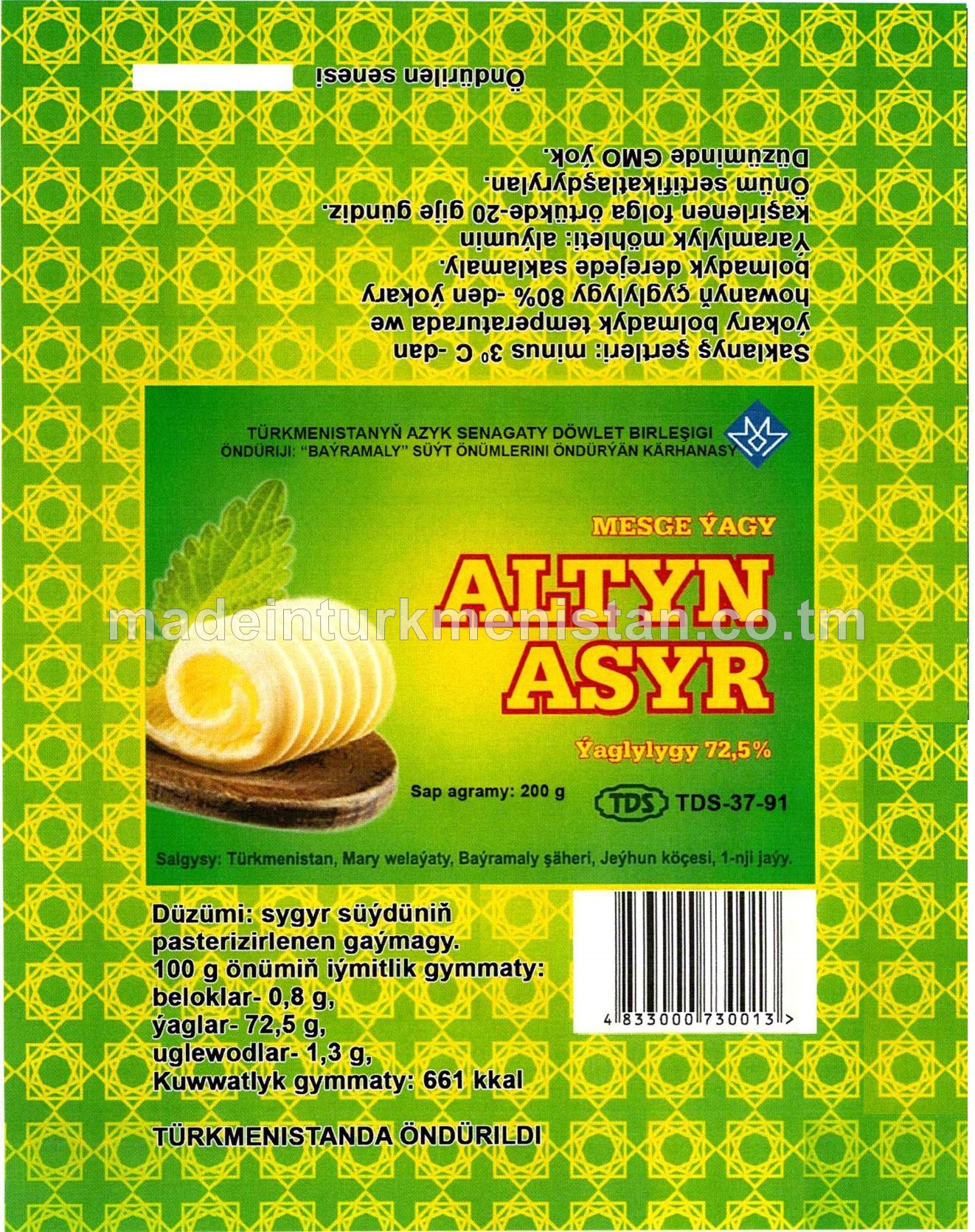"Altyn Asyr" mesge ýagy, ýaglylygy 72,5%