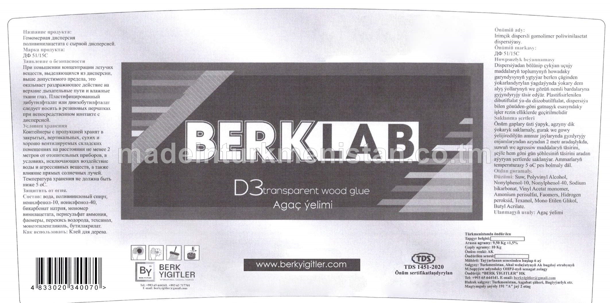 "BerkLab" D3 transparent wood glue" Irimçik dispersli gomolimer poliwinilasetat dispersiýasy, markasy ДФ 51/15С. Reňkj: Ak